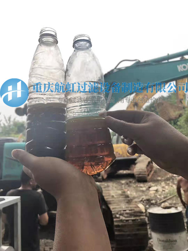变压器绝缘油滤油机